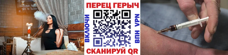 Героин афганец Щучье