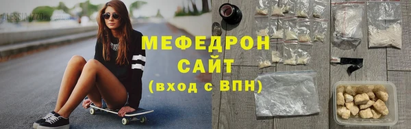 винт Сясьстрой