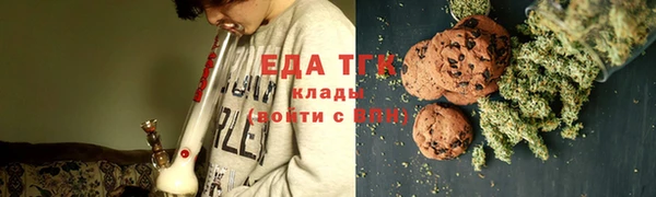 амфетамин Тайга