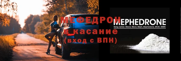 винт Сясьстрой