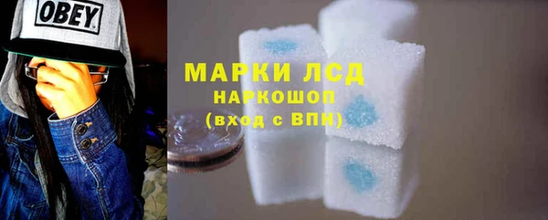 винт Сясьстрой
