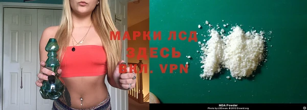 винт Сясьстрой