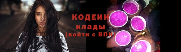 винт Сясьстрой