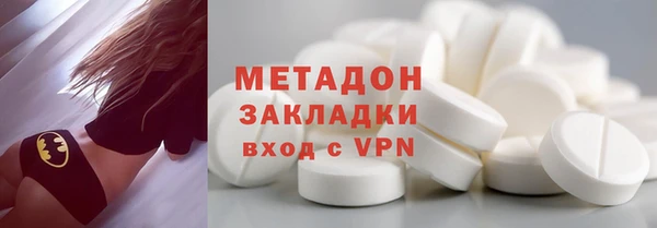 винт Тихорецк