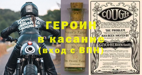 мяу мяу мука Тихвин