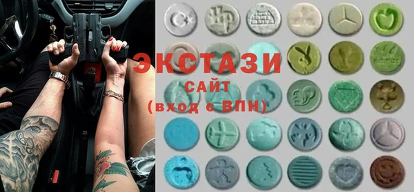 винт Сясьстрой