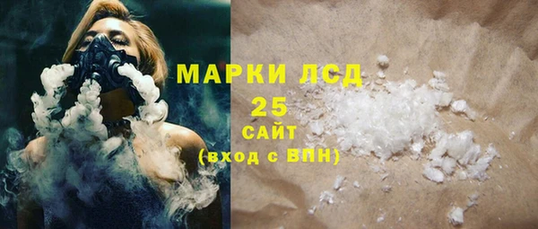 винт Сясьстрой