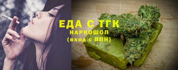 винт Сясьстрой