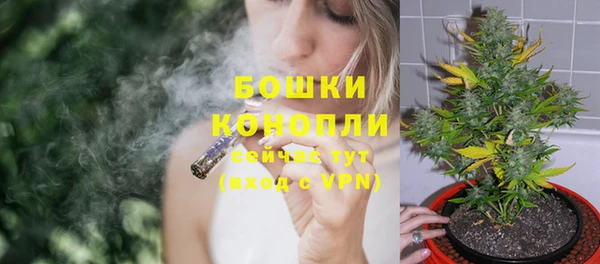 амфетамин Тайга