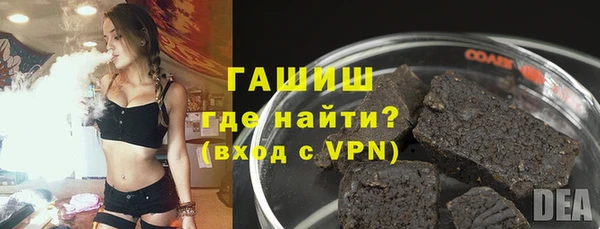 винт Сясьстрой